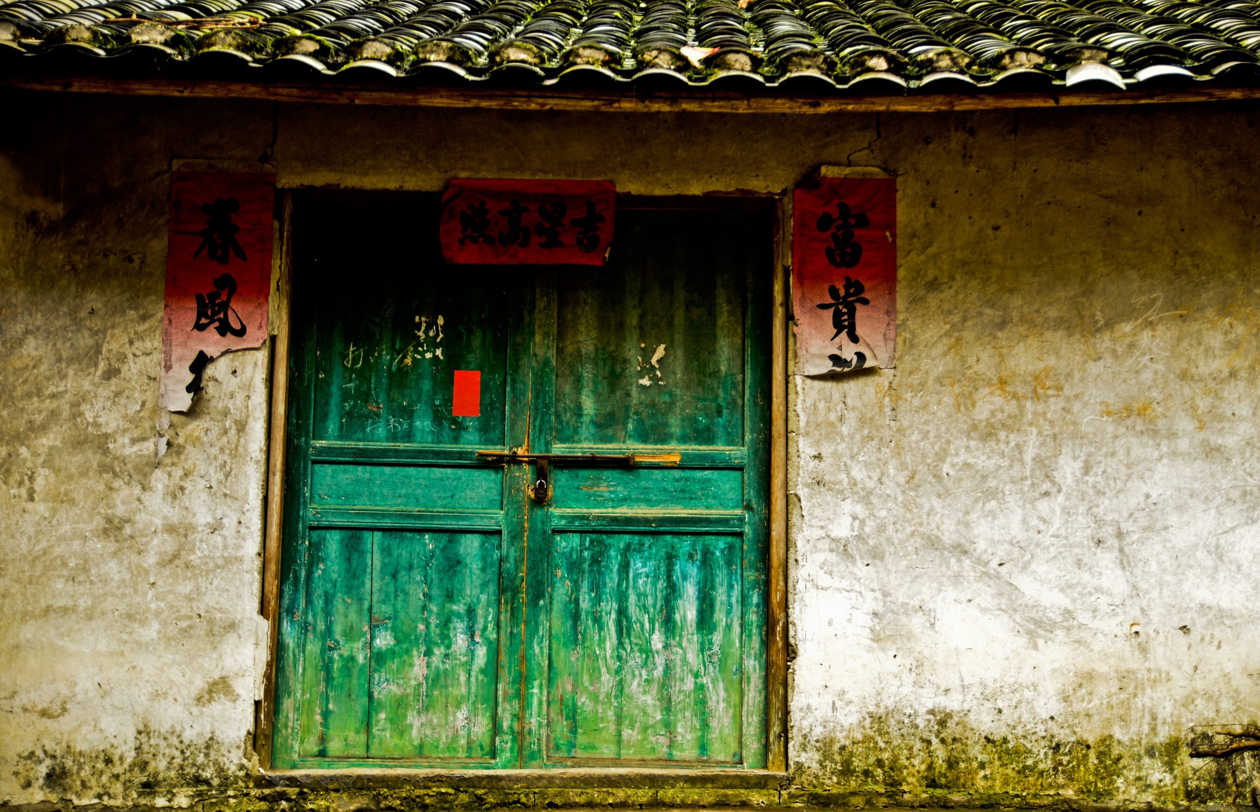 china old house