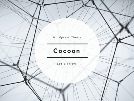 “Cocoon” The best Free WordPress Theme I’ve ever used is made in Japan ...