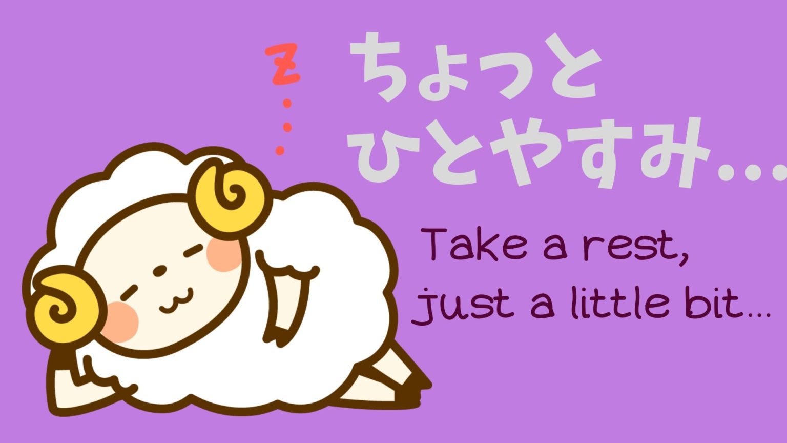 How do you say “I’m hungry” in Japanese? The meaning of “おなかすいた(お腹空いた)Onaka Suita” and how to